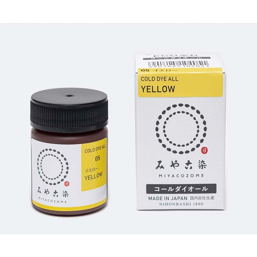 【ひーこ】 Amazon | キタコ(KITACO) ハイスロットルセット(ビッグ