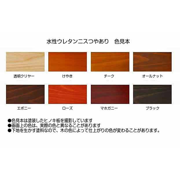 ざぁ〜っすクミンドルウレタン仕上げ（ツヤあり） 71f0oNh1U6L._UF350,350_QL50_.jpg