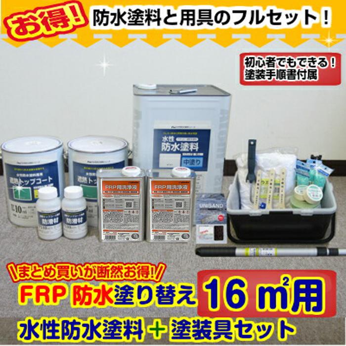 正規品 V POWER テラヘルツ全身ドライヤー 新品・未使用（箱入り）