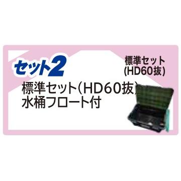 市川屋☆黒蘇州III☆ 超希少初期セット未使用品 カワサキ Z400 【小牧店限定キャンペーン中・地域限定プレミアム