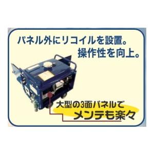 精和 JC-1513SLN+ ジェットクリーン エンジン洗浄機【市川行徳店】【店頭取引限定】【中古】管理番号：ITPYKUT2OZ10 精和産業株式会社｜塗装機・高圧洗浄機・コンプレッサー