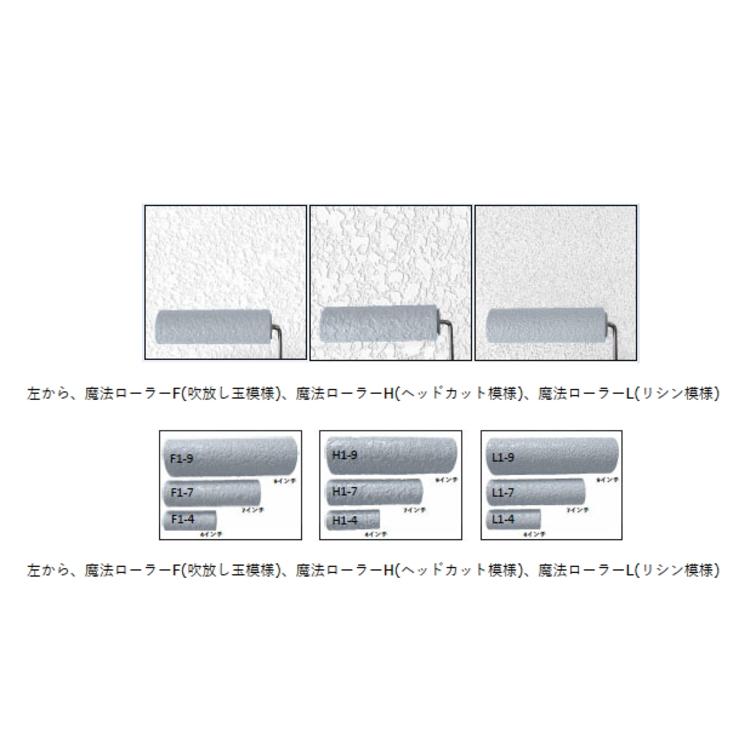 完売品】桜井賢還暦コンサート Blu-ray・櫻井太傳治商店トートバッグ