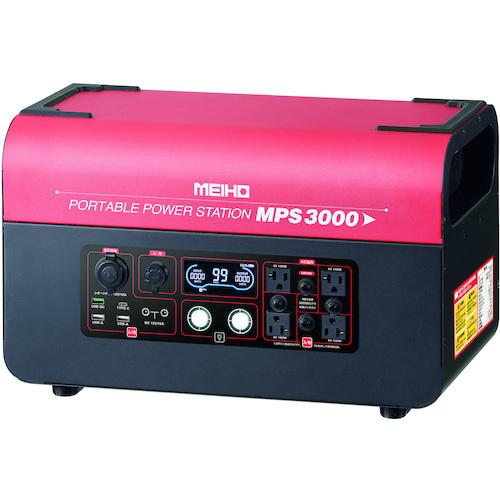 ワキタ MEIHO ポータブルパワーステーション MPS-3000 : mps3000