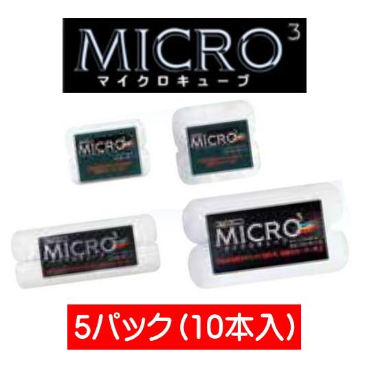 好川産業 ミニスモールローラー マイクロキューブ 3インチ 4ミリ 5