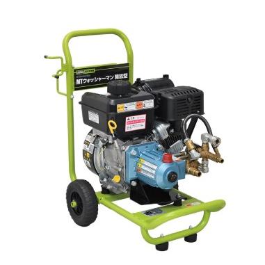 マルテー大塚 開放型高圧洗浄機 MTウオッシャーマン OT-1513G 本体のみ