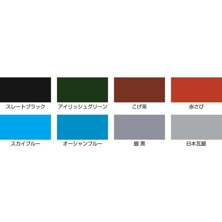 水性屋根用遮熱塗料 10L （アサヒペン/ペンキ/塗料） : ap-037