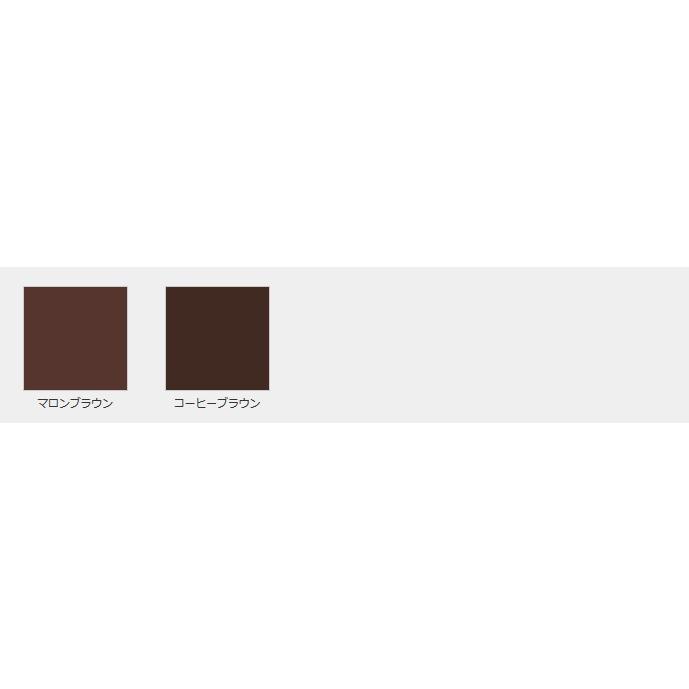 有名なブランド オールマイティーネオ(Neo) レッド・ブラウン系 3L ペンキ、塗料 カラー:色を選択してください - w7m.com.br