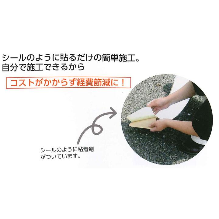 区画線 自転車マーク カゴ付き 単価