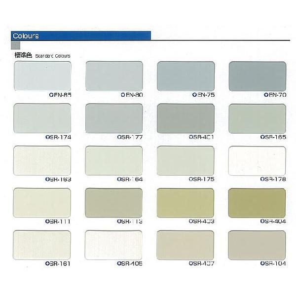 クリーンマイルドシリコン 淡彩色 4kgセット 超低汚染弱溶剤形樹脂塗料 エスケー化研 Ex 558 ペイントジョイyahoo 店 通販 Yahoo ショッピング