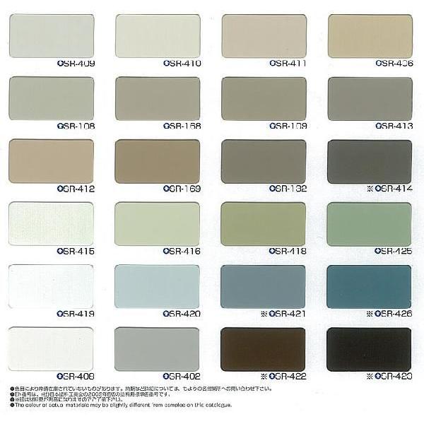 エスケー化研 クリーンマイルドシリコン ツヤ有 日塗工 極濃彩Y 15K