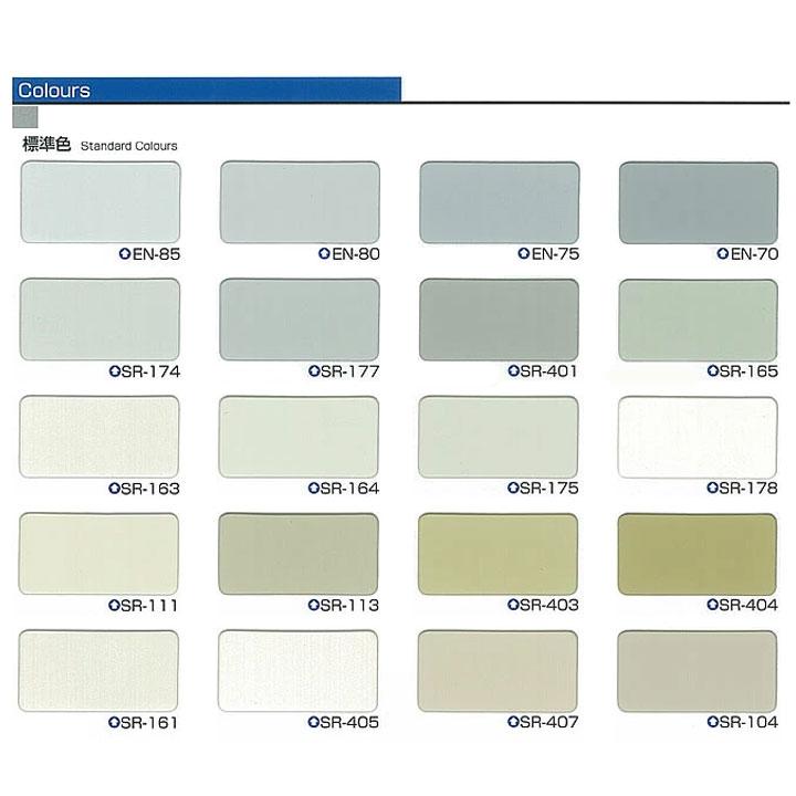 期間限定ストアポイント10倍】 クリーンマイルドシリコン 艶有 中濃 