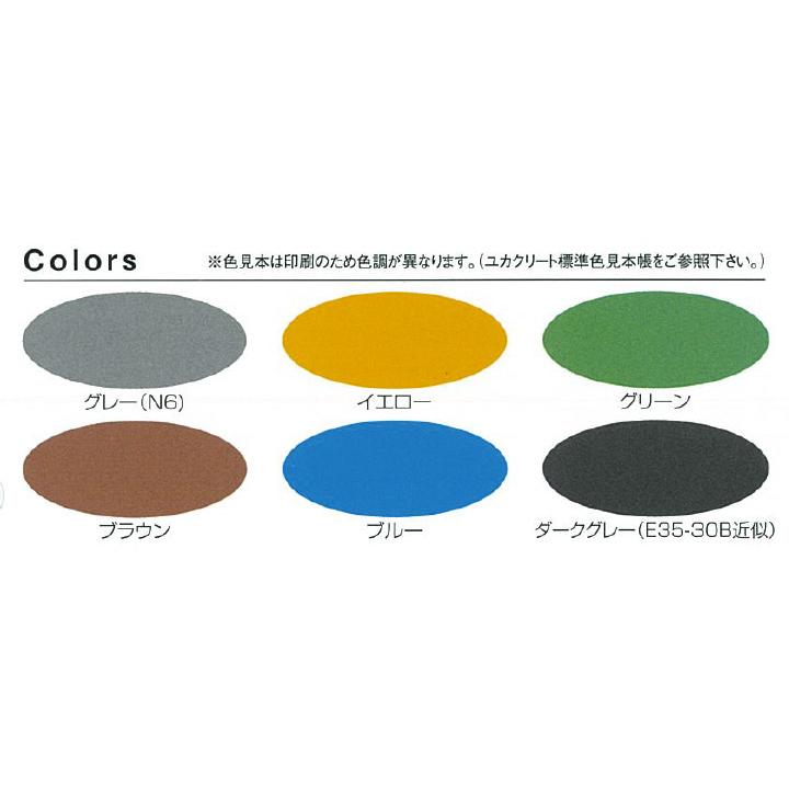 BONUS+5%】 カラーファルトクール 15kg （新設アスファルト路面用