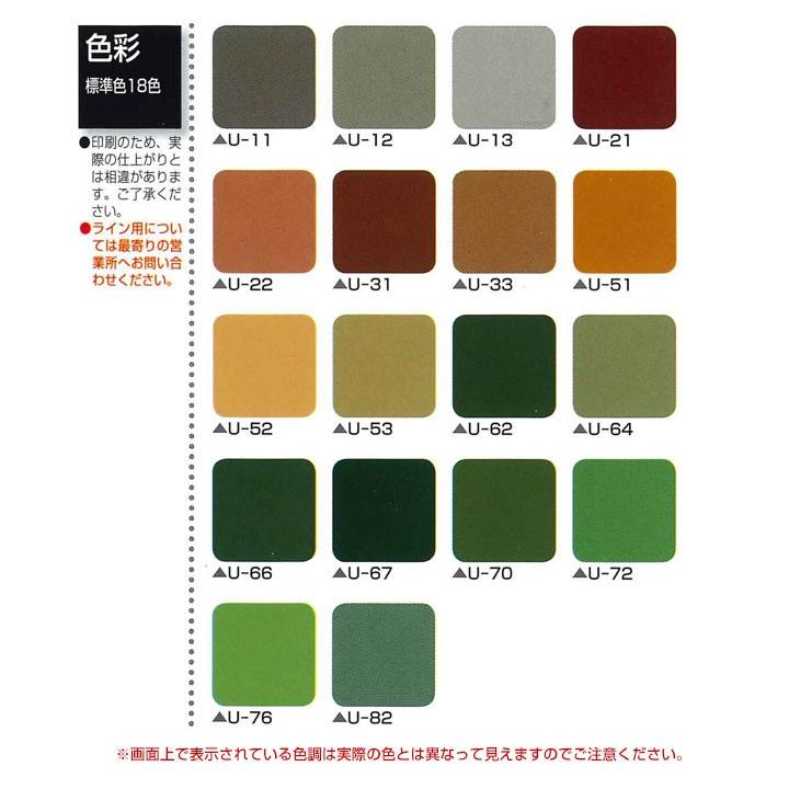 ユータックAY　標準色　4kg　（日本特殊塗料/床用塗料/アクリル樹脂）｜paintjoy｜02