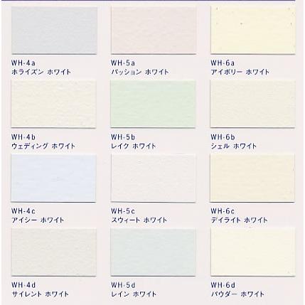 Jカラー 4l ホワイトシリーズ ペンキ 壁紙塗料 Diy 壁 ホワイト In 067 ペイントジョイyahoo 店 通販 Yahoo ショッピング