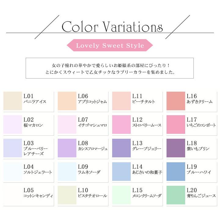 Efヌーボー ラブリースウィート 2l ペンキ 水性塗料 Diy 壁紙 室内壁 屋内壁 In 214 ペイントジョイyahoo 店 通販 Yahoo ショッピング