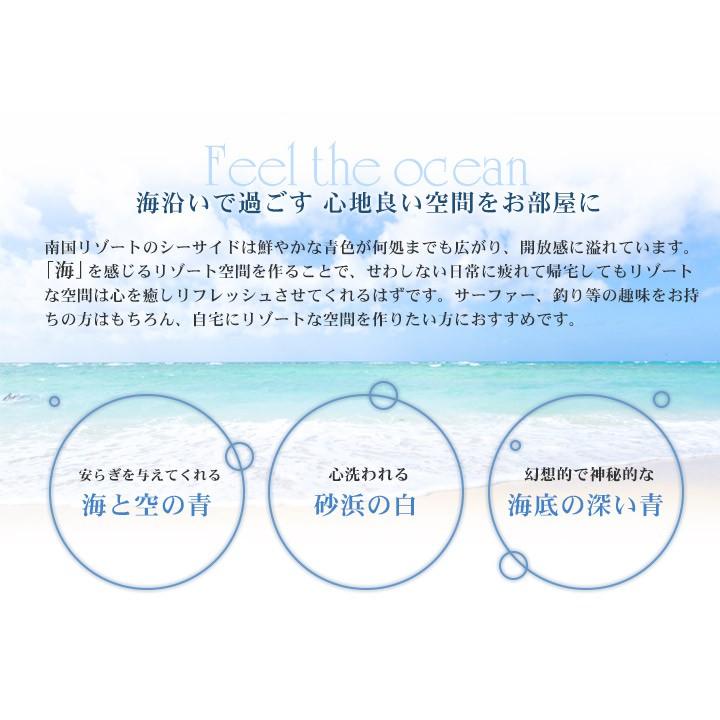 Ef Nouveau ヌーボー 海シリーズ2l ペンキ 塗料 水性 室内塗料 屋内塗料 壁紙 内装 In 219 ペイントジョイyahoo 店 通販 Yahoo ショッピング