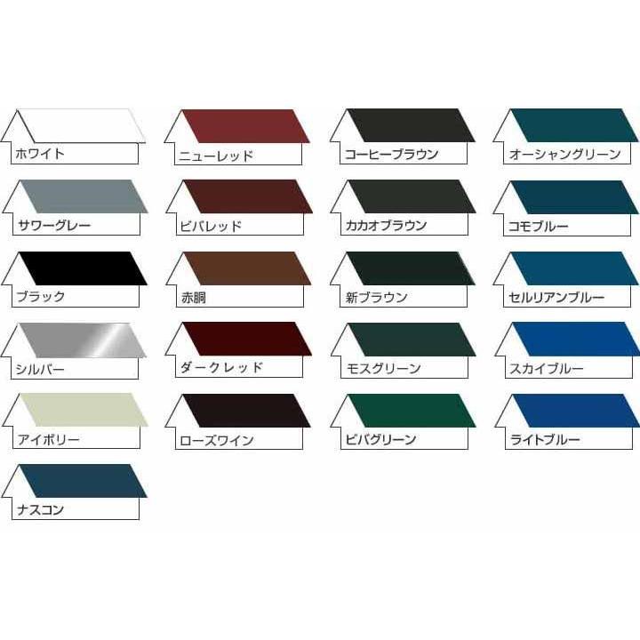 アクリルルーベン コーヒーブラウン 14l 大日本塗料 トタンペイント 屋根 油性 R 029 ペイントジョイyahoo 店 通販 Yahoo ショッピング