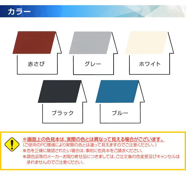 期間限定P10倍】 【ALESCO】 EXTRAエポプライマーUNI 赤さび色 16kg 