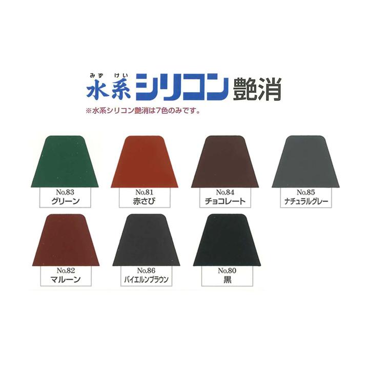 期間限定P10倍】 水系シリコン 艶消 15kg (水谷ペイント/水性 期間限定P10倍】 水系シリコン 艶消 15kg (水谷ペイント/水性