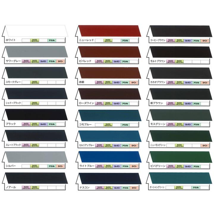 シリコンルーベン一液EXTRA ナスコン 15kg（大日本塗料/油性/屋根  