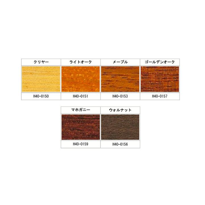 期間限定P10倍】 水性ウレタンニス ツヤあり 0.7L （No.H40/ロック