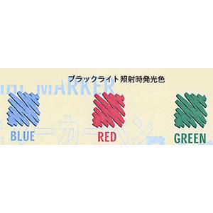 ロイヒマーカーエキ　各色　１ケース　（シンロイヒ　100ml×15本　透明発光インキ）