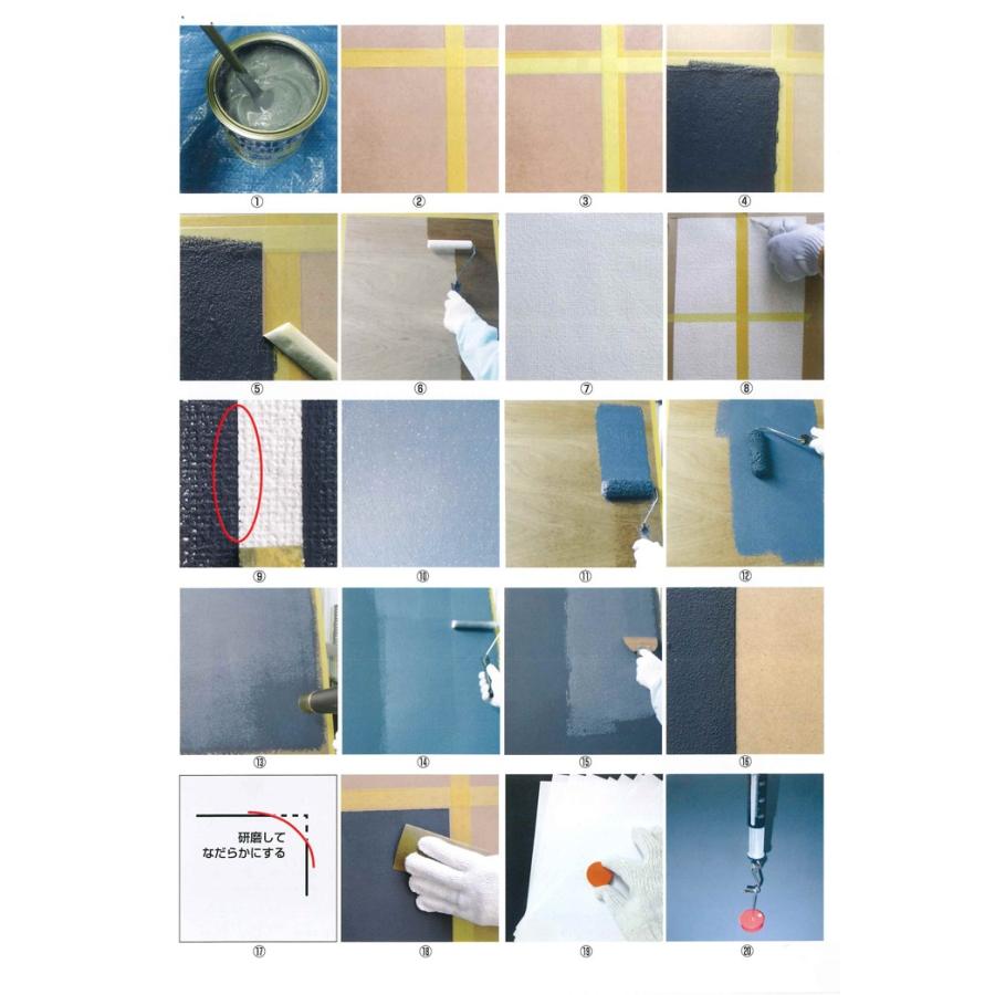 マグネットペイント 5l ペンキ 水性 塗料 磁石 マグペイントジャパン Sp 308 ペイントジョイyahoo 店 通販 Yahoo ショッピング