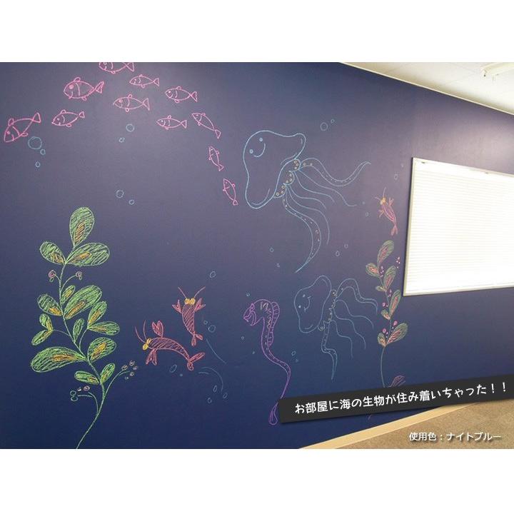 Efチョークボードペイント プラス 各色 600g 水性黒板塗料 Sp 351 0001 ペイントジョイyahoo 店 通販 Yahoo ショッピング