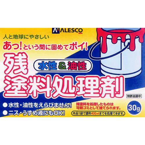 残塗料処理剤 水性 油性 30g 3袋 カンペハピオ ペンキ 塗料 Tool 0 ペイントジョイyahoo 店 通販 Yahoo ショッピング