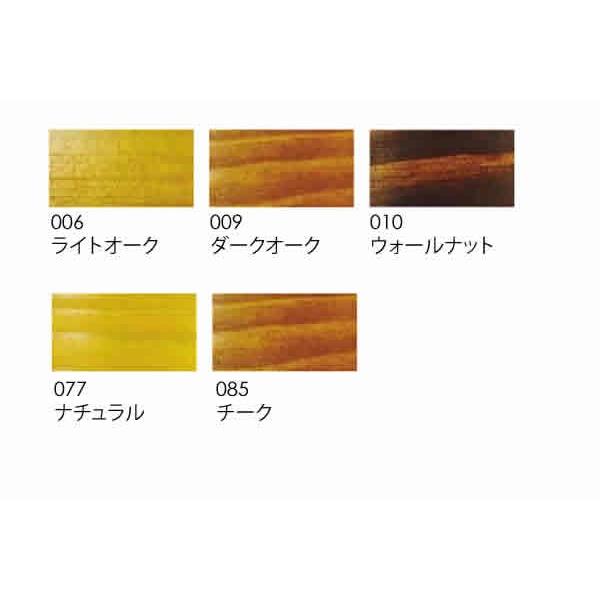 期間限定P10倍】 シッケンズ セトールBL Xpro 2.5L 木材保護塗料 期間限定P10倍】 シッケンズ セトールBL Xpro 2.5L 木材保護塗料