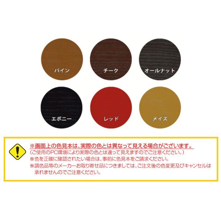 BONUS+5%】 サドリン エナメル 各色 4L （玄々化学 木部保護着色塗料 