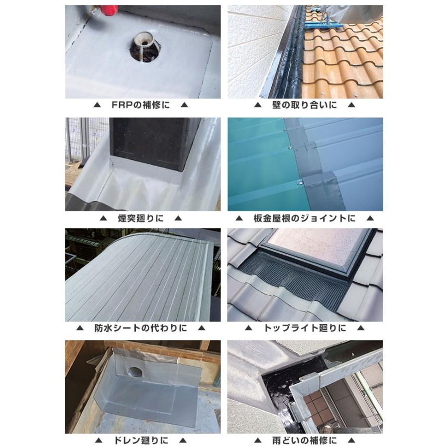 万能防水補修シート ファストフラッシュ 280mm 0mm 10枚 箱 タイセイ 屋根 屋上 ベランダ 雨樋 窓 Wp 310 2 ペイントジョイyahoo 店 通販 Yahoo ショッピング