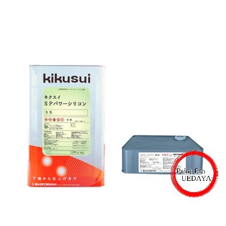 キクスイ SPパワーシリコン 15K 艶有 白 菊水化学 : ペイント 