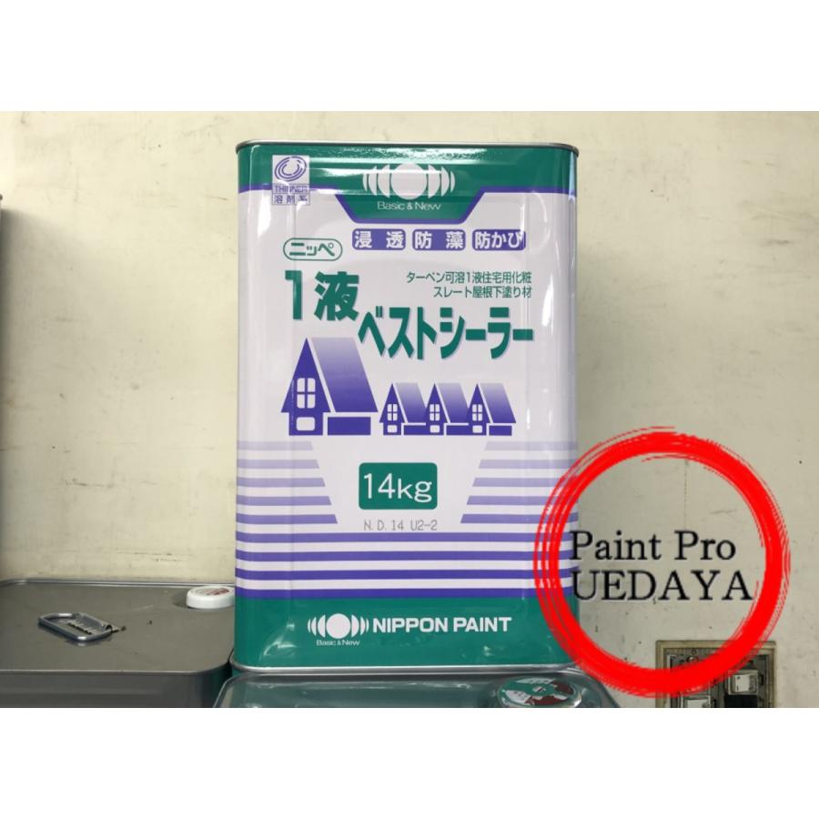 日本ペイント ニッペ 1液ベストシーラー 14Kg 一液ベストシーラー ppunp10085ペイントProUEDAYA 通販