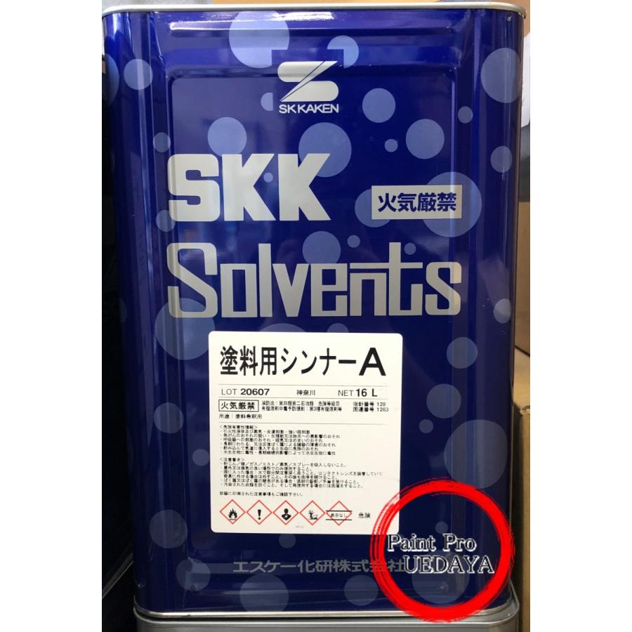 SK化研 塗料用シンナーA 16L エスケー化研 : ペイントProUEDAYA 