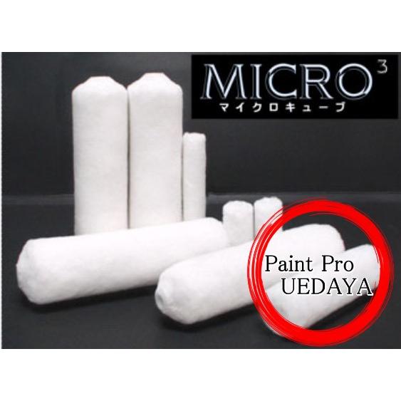 マイクロキューブ MICRO スモールローラー 12mm 6インチ 50本入り  