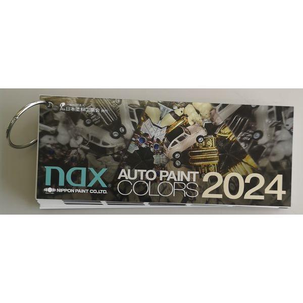 オートペイントカラーズ 2024年版 通販 Yahoo!ショッピング
