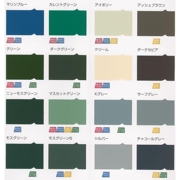 シリコンルーフ2 標準色 容量14kg : PaintShopペンちゃん - 通販