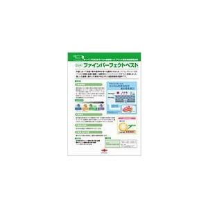 オーエスジー (OSG) ねじ用限界プラグゲージ LG M1.4X0.3L NP 5H オーエスジー (OSG) ねじ用限界プラグゲージ LG M1.4X0.3L NP 5H