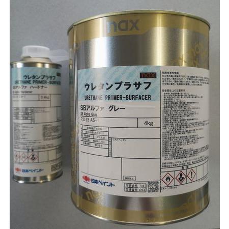 naxウレタンプラサフSBアルファ ホワイト 主剤4kg、ハードナー0.4kg