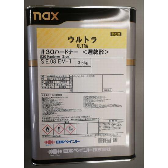 naxウルトラ#30ハードナー 遅乾型 3.6kg : PaintShopペンちゃん - 通販