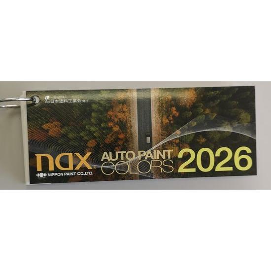 オートペイントカラーズ 2026年版 : PaintShopペンちゃん - 通販
