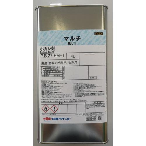 naxマルチ ボカシ剤 容量4L : PaintShopペンちゃん - 通販 - Yahoo