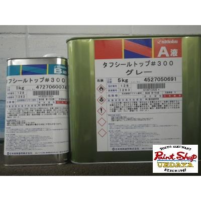 日本特殊塗料 タフシールトップ ＃300 6Kセット 【送料無料 