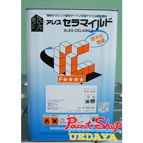 関西ペイント アレスセラマイルド 淡彩色 16Kg【送料無料】 : ペイント 