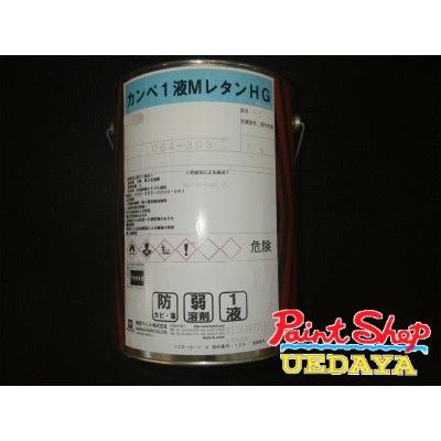 関西ペイント 1液MレタンHG 提案色 3Kg【送料無料】 : ペイント 