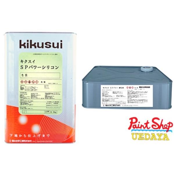 キクスイSP パワーフッ素 キクスイ SPパワーフッ素クリヤー | 塗料通販のペイントシティーコム