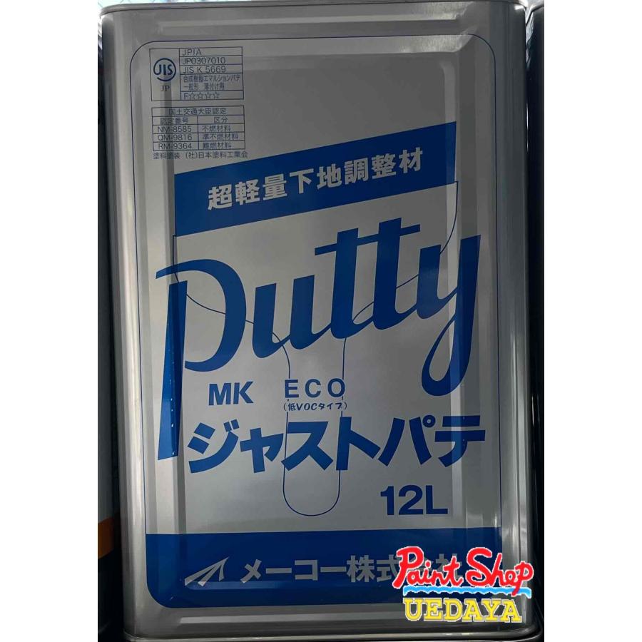MKECO ジャストパテ 12L メーコー : ペイントショップウエダヤ - 通販 