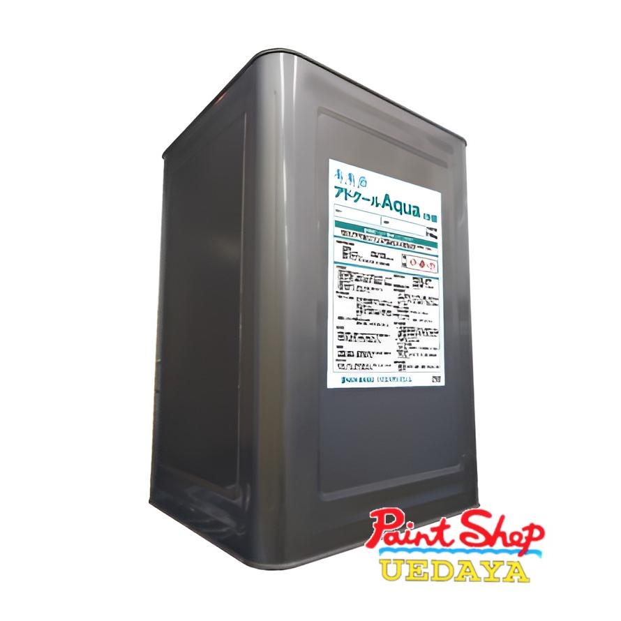 送料無料』 アドクールアクア Aqua 3分艶 淡彩色 14Kg アド