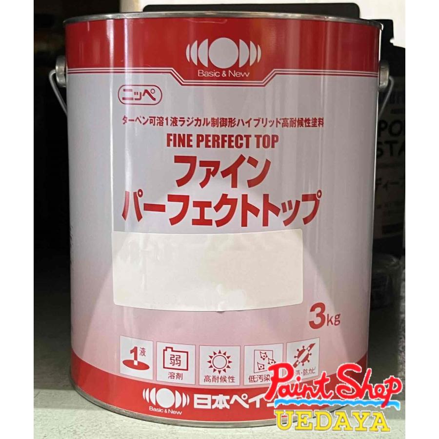 ファインパーフェクトトップ 艶有 黒 3Kg ≪日本ペイント≫ : np 